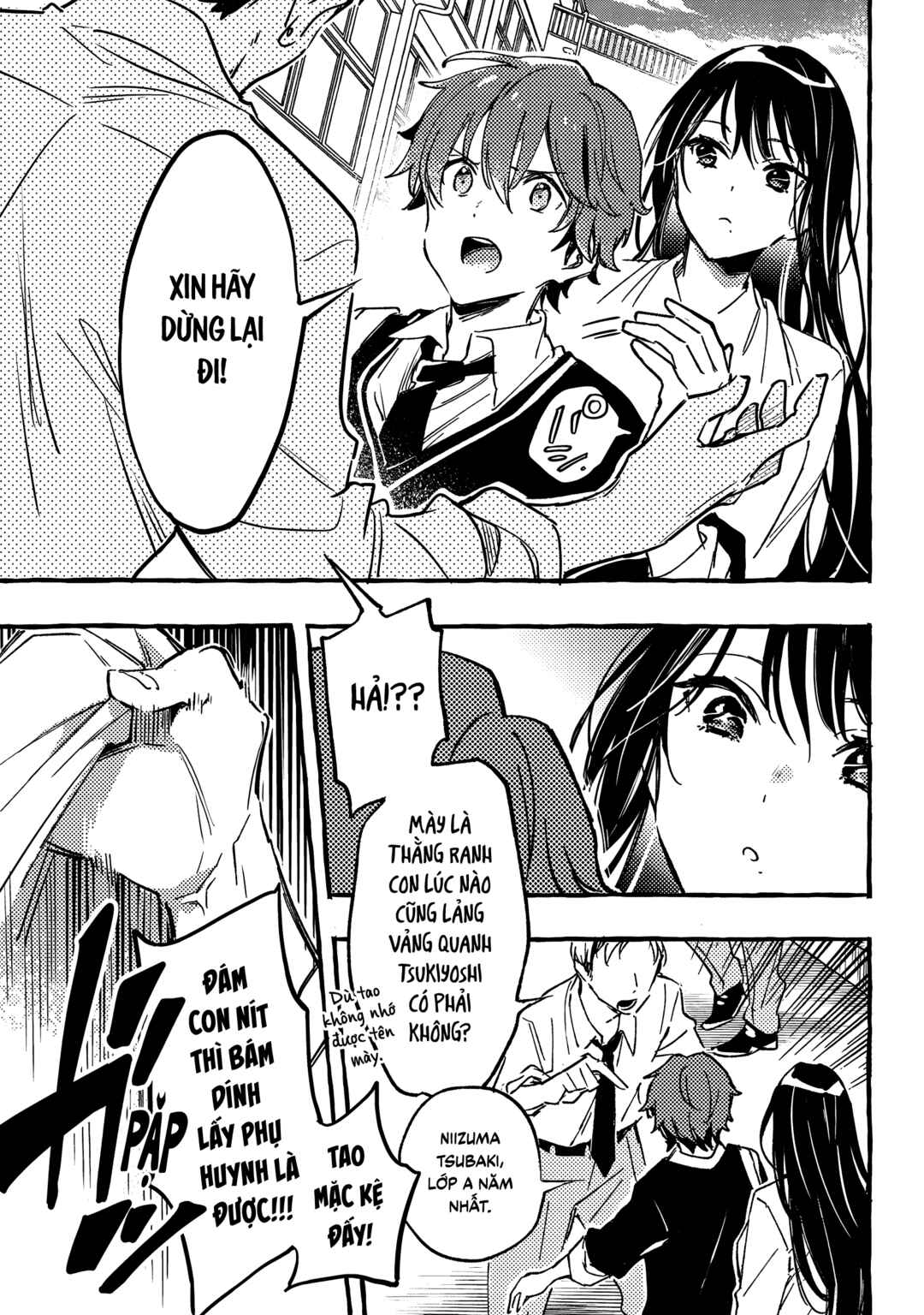 Byakuda no Hanamuko Chapter 1 - Page 46