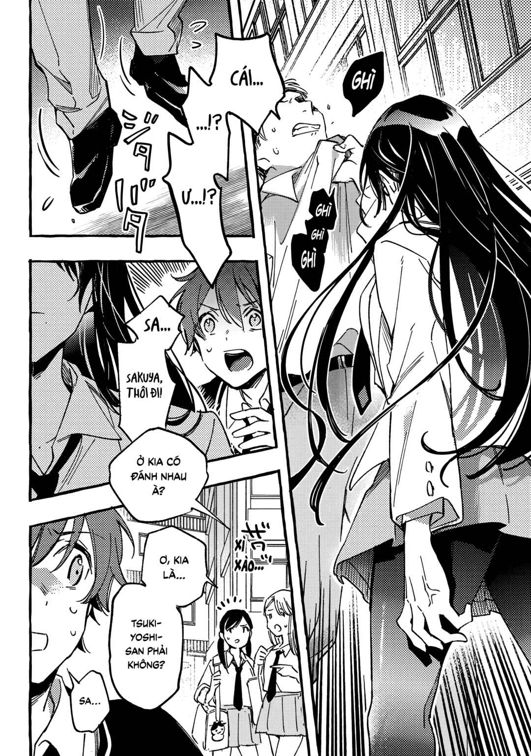 Byakuda no Hanamuko Chapter 1 - Page 47