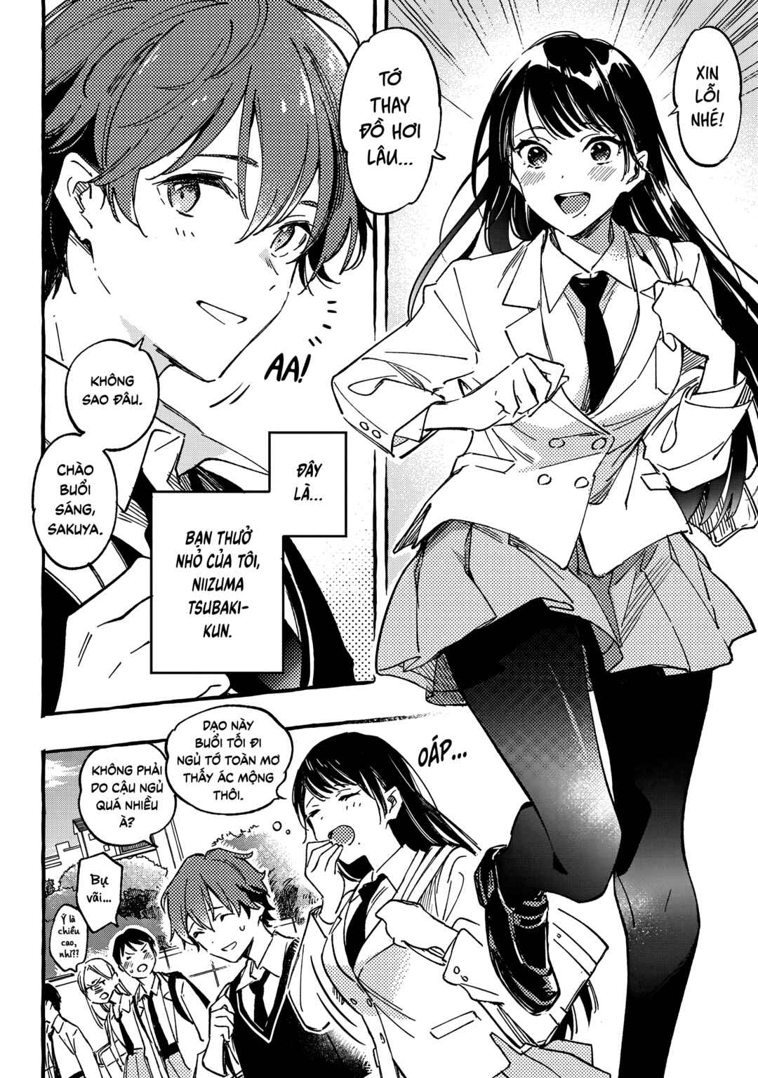 Byakuda no Hanamuko Chapter 1 - Page 5