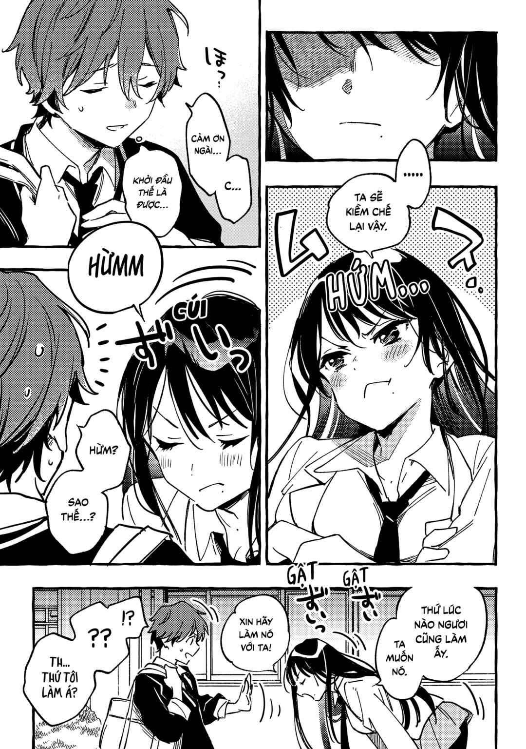 Byakuda no Hanamuko Chapter 1 - Page 50