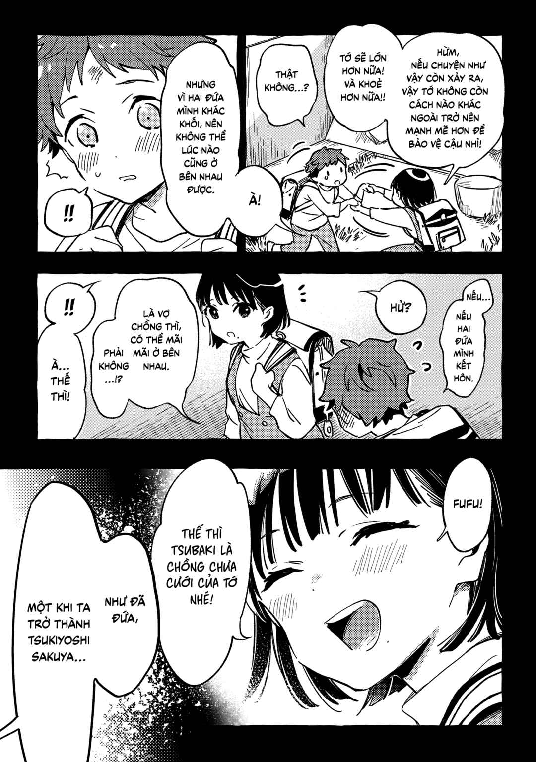 Byakuda no Hanamuko Chapter 1 - Page 54