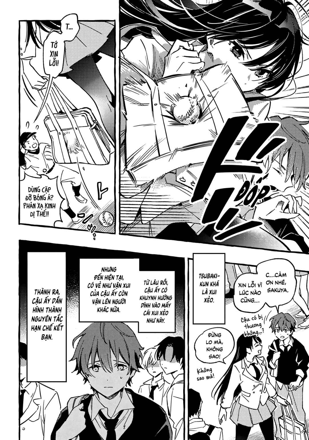 Byakuda no Hanamuko Chapter 1 - Page 7