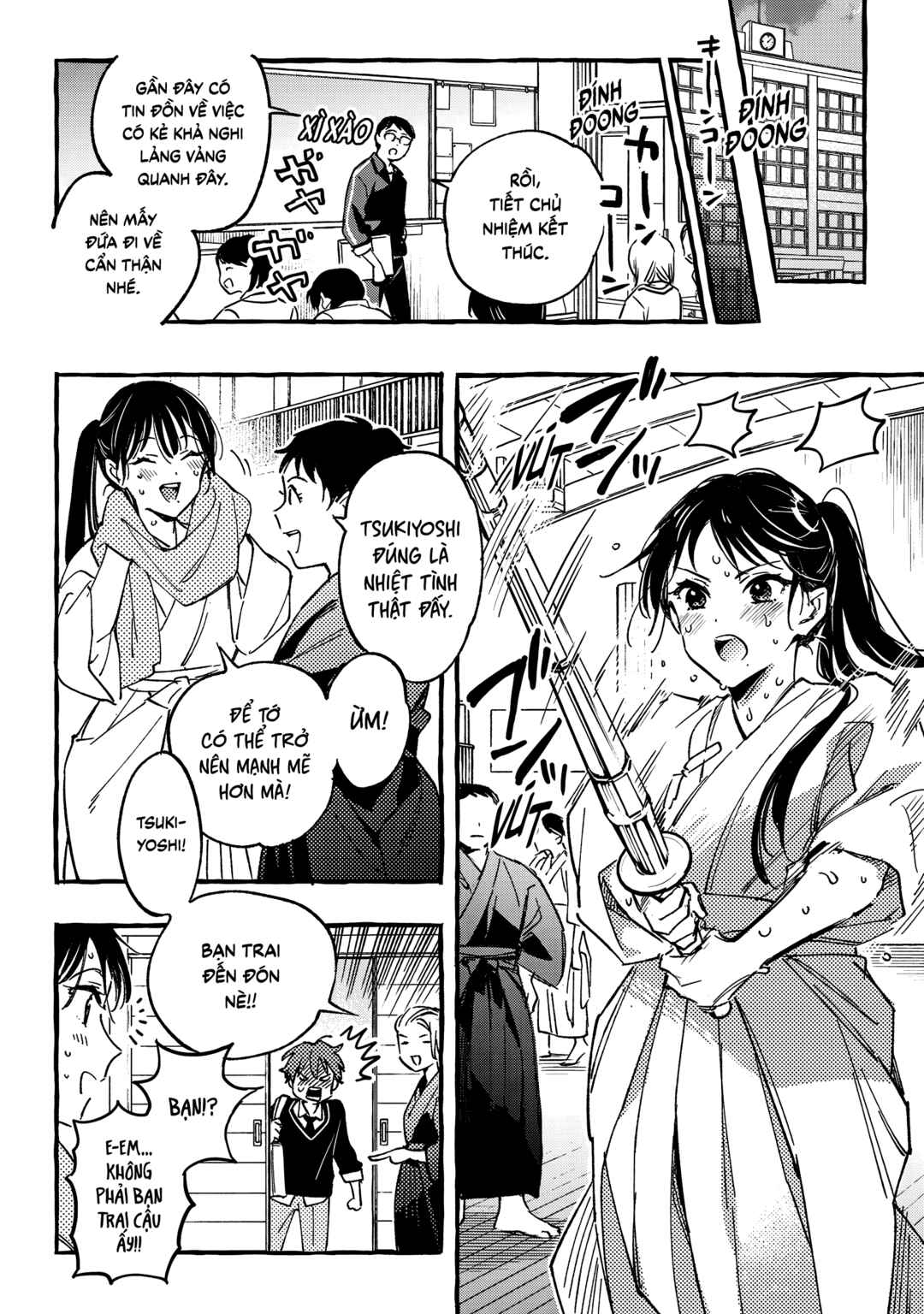 Byakuda no Hanamuko Chapter 1 - Page 9