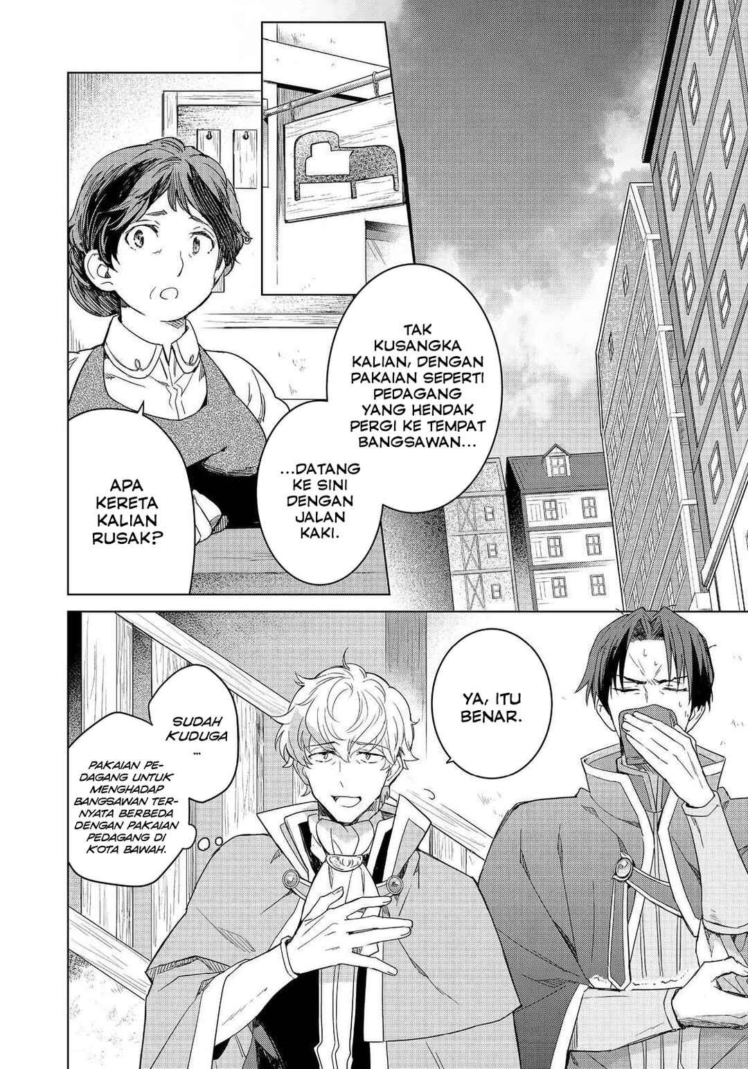 Honzuki no Gekokujou: Ferdinand no Yakata ni Te Chapter 2 - Page 2