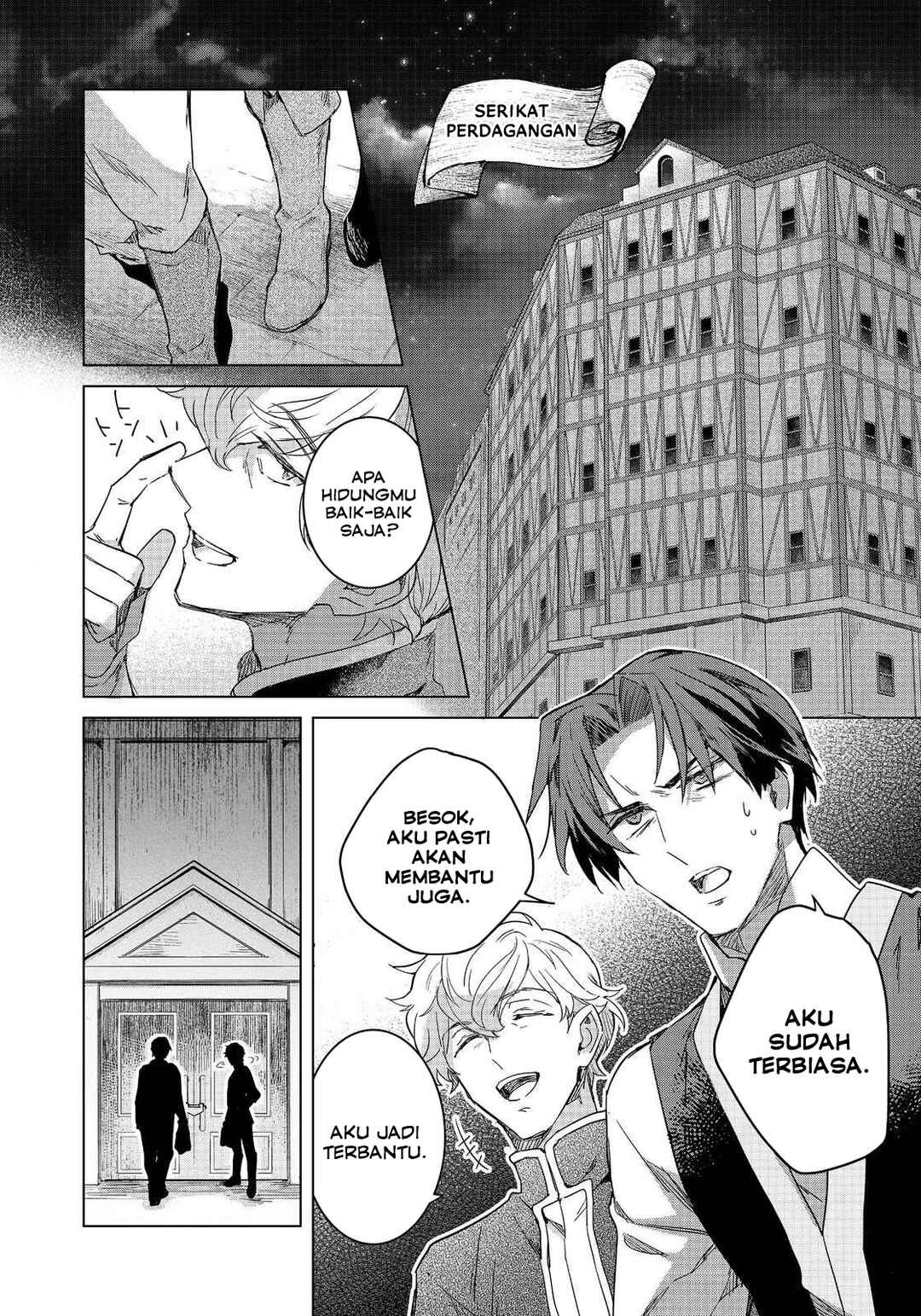 Honzuki no Gekokujou: Ferdinand no Yakata ni Te Chapter 2 - Page 24