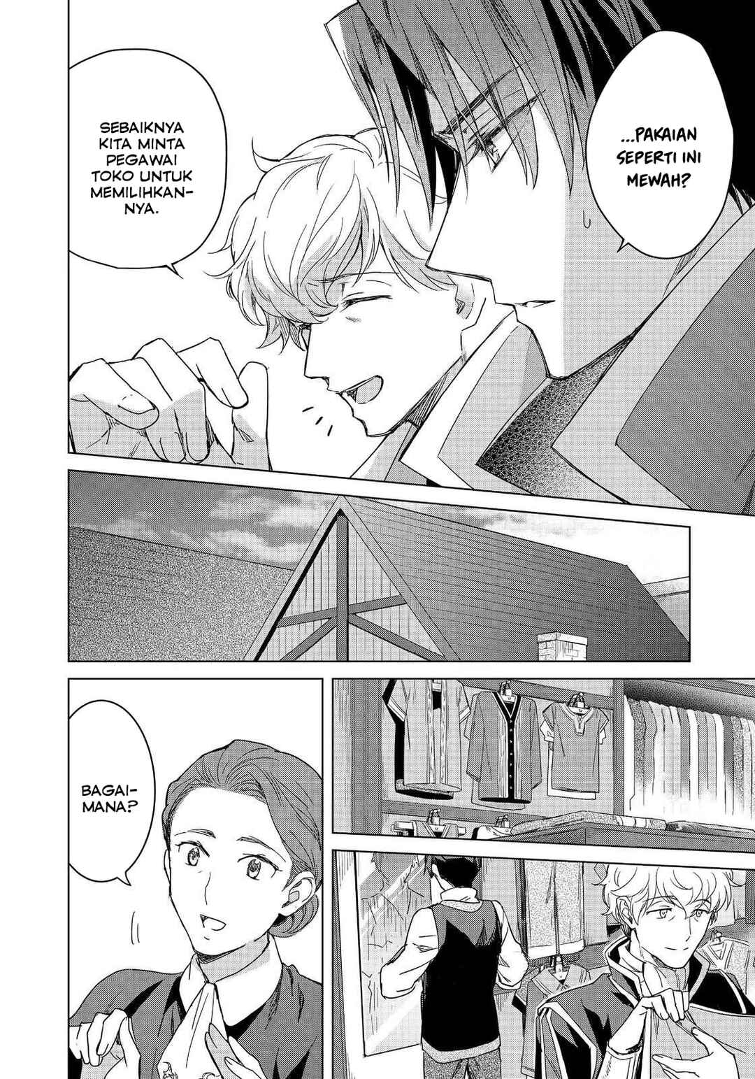 Honzuki no Gekokujou: Ferdinand no Yakata ni Te Chapter 2 - Page 4