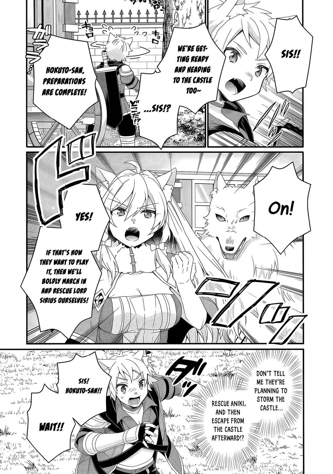 World Teacher - Isekaishiki Kyouiku Agent Chapter 91 - Page 14