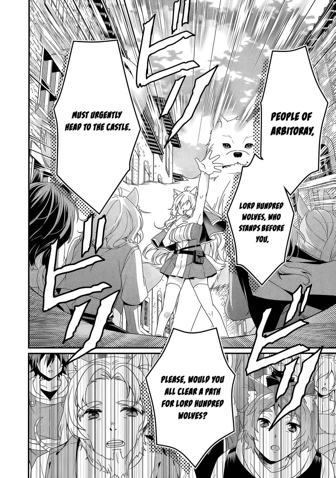 World Teacher - Isekaishiki Kyouiku Agent Chapter 91 - Page 17