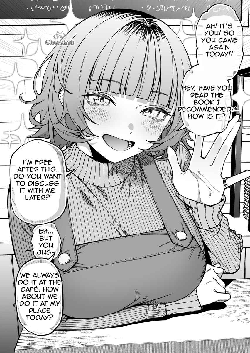 The cafe worker who is only nice to me Chapter ? - Page 2