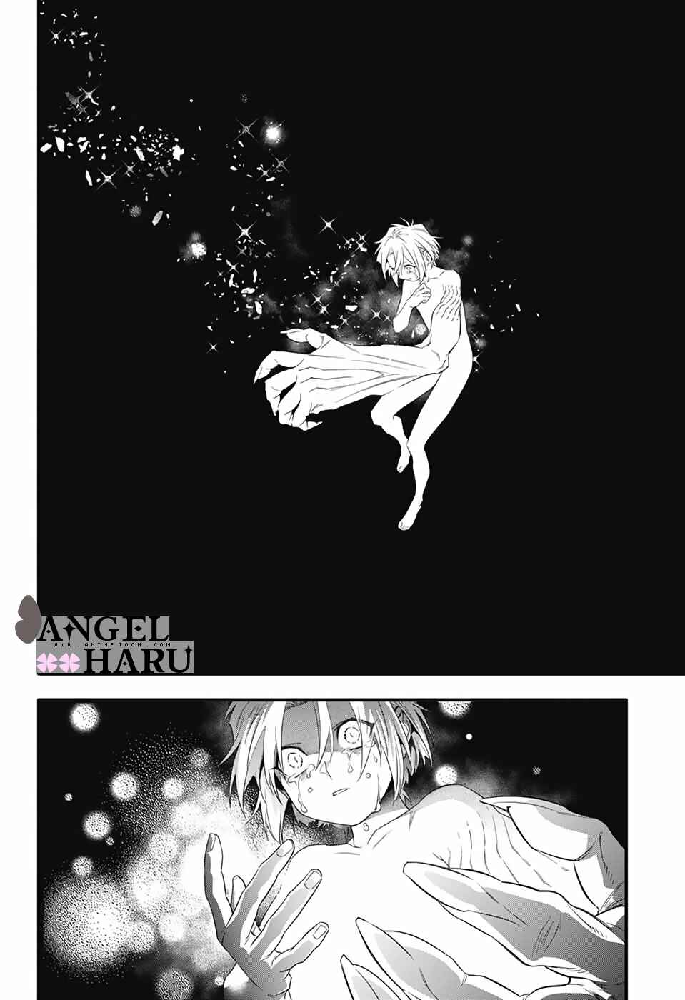 D.Gray-man Chapter 253 - Page 17