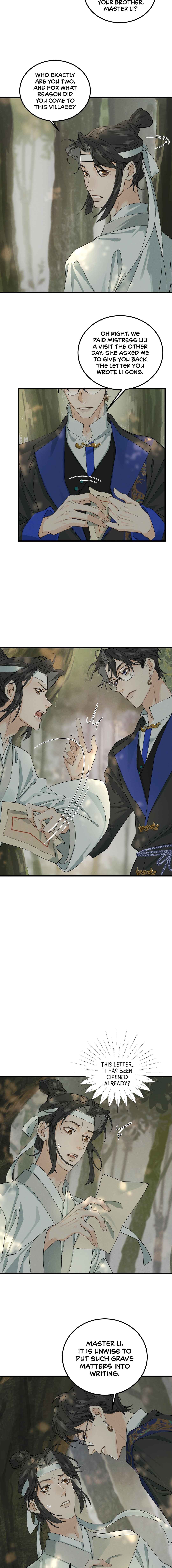 In the Name of Bai Ze Chapter 11 - Page 5