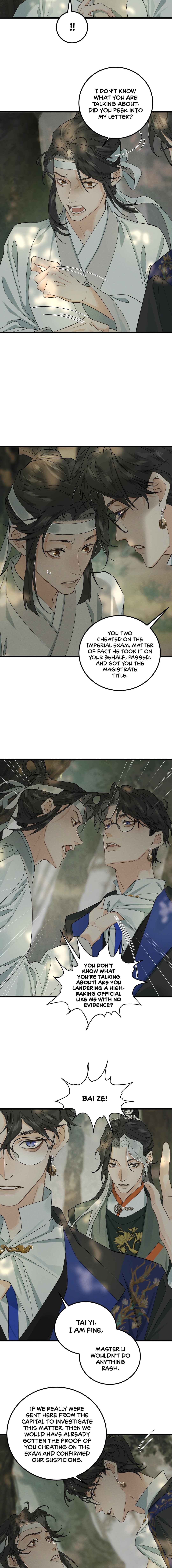 In the Name of Bai Ze Chapter 11 - Page 6