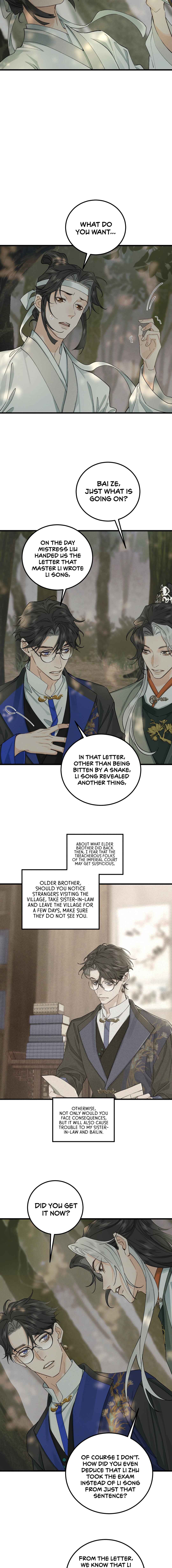 In the Name of Bai Ze Chapter 11 - Page 7