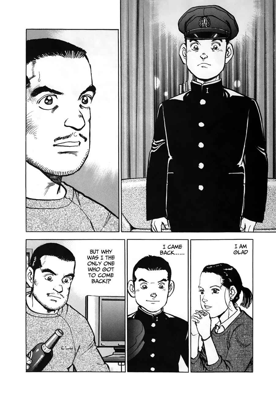 Zipang Chapter 146 - Page 12