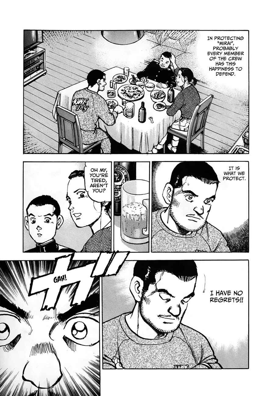 Zipang Chapter 146 - Page 13