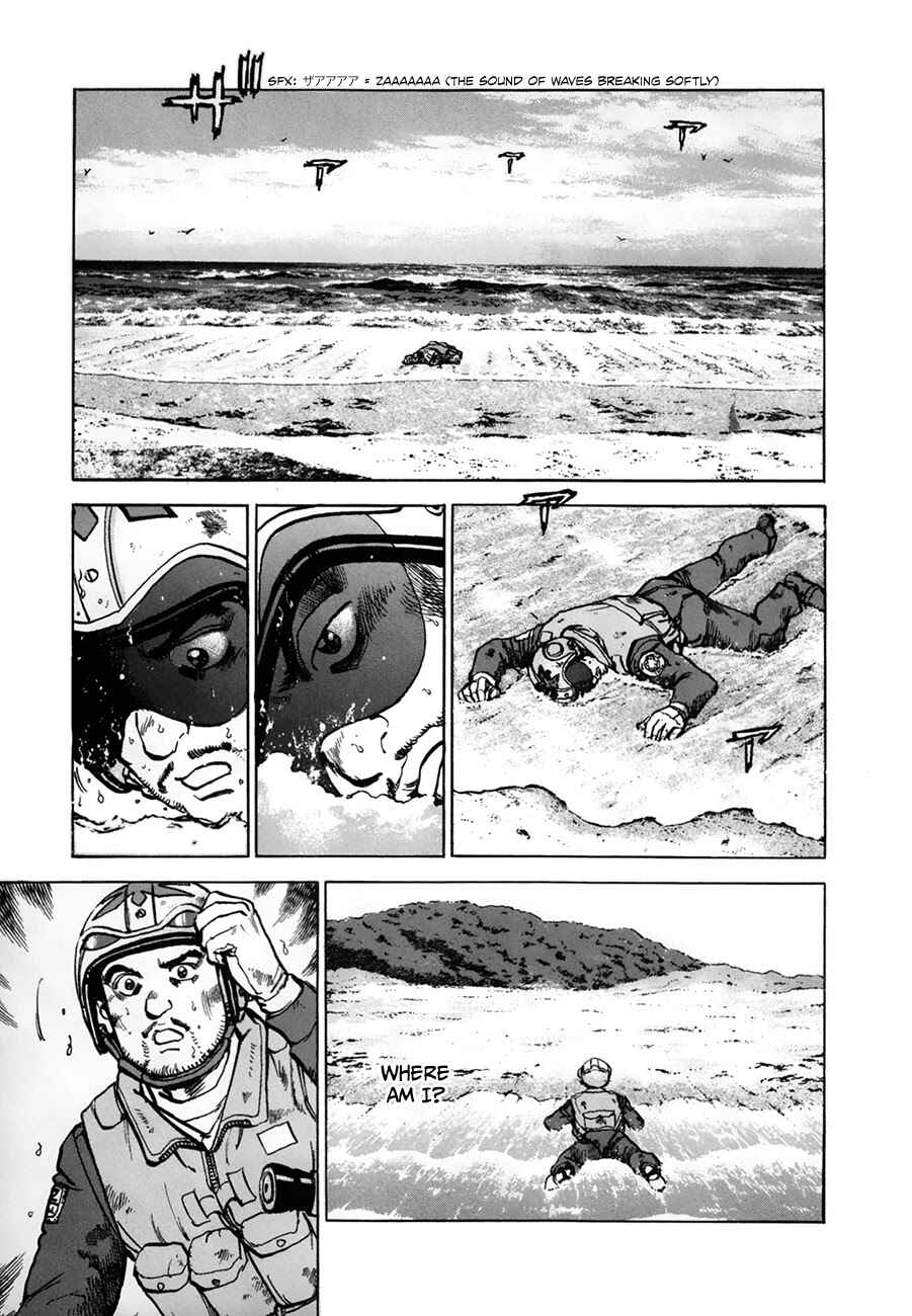 Zipang Chapter 146 - Page 5