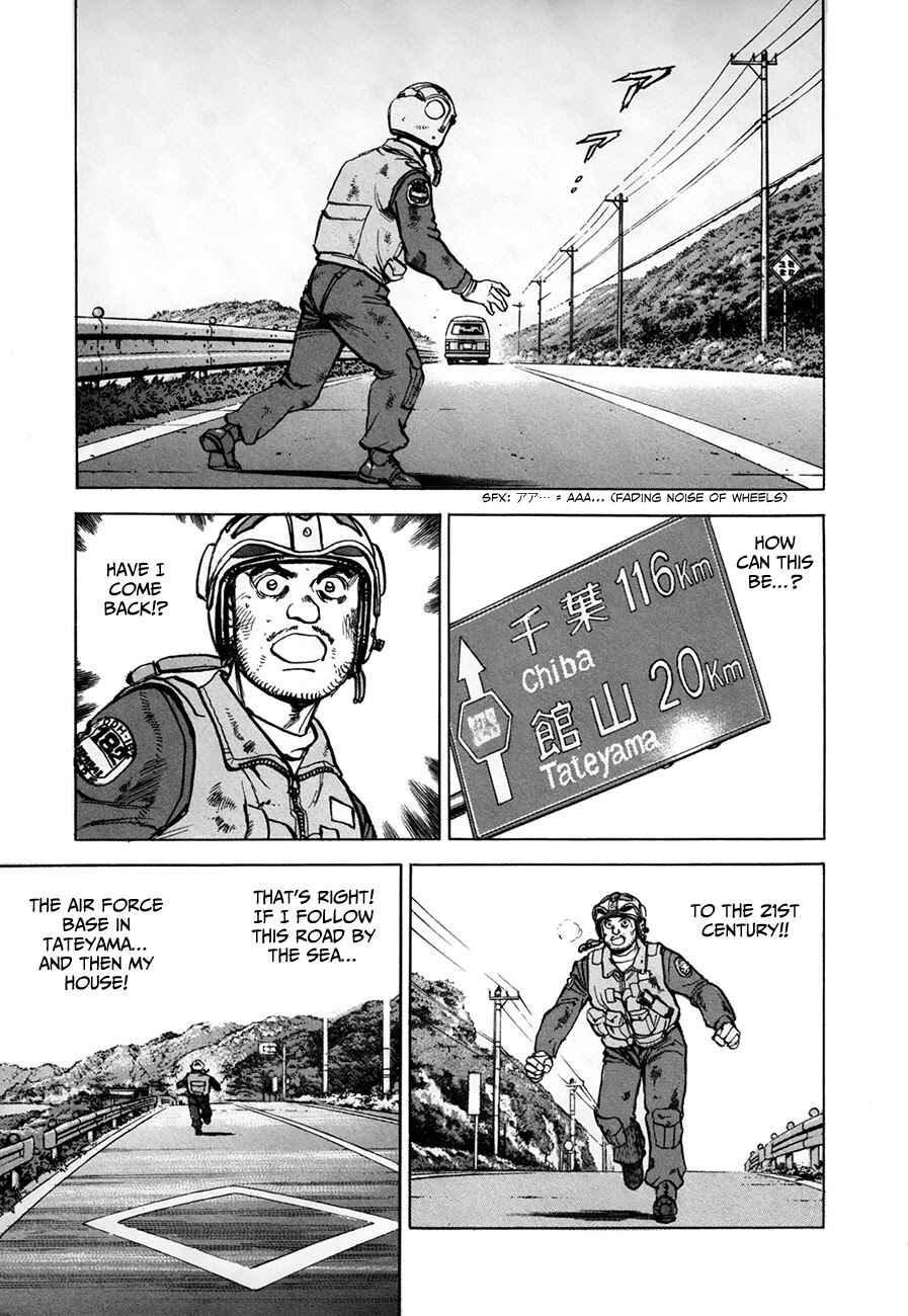 Zipang Chapter 146 - Page 7