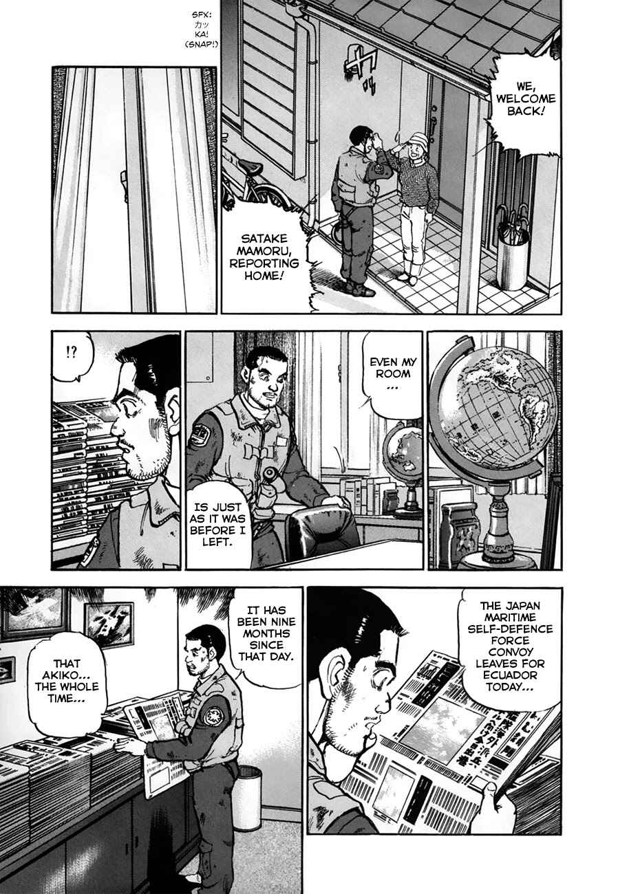 Zipang Chapter 146 - Page 9