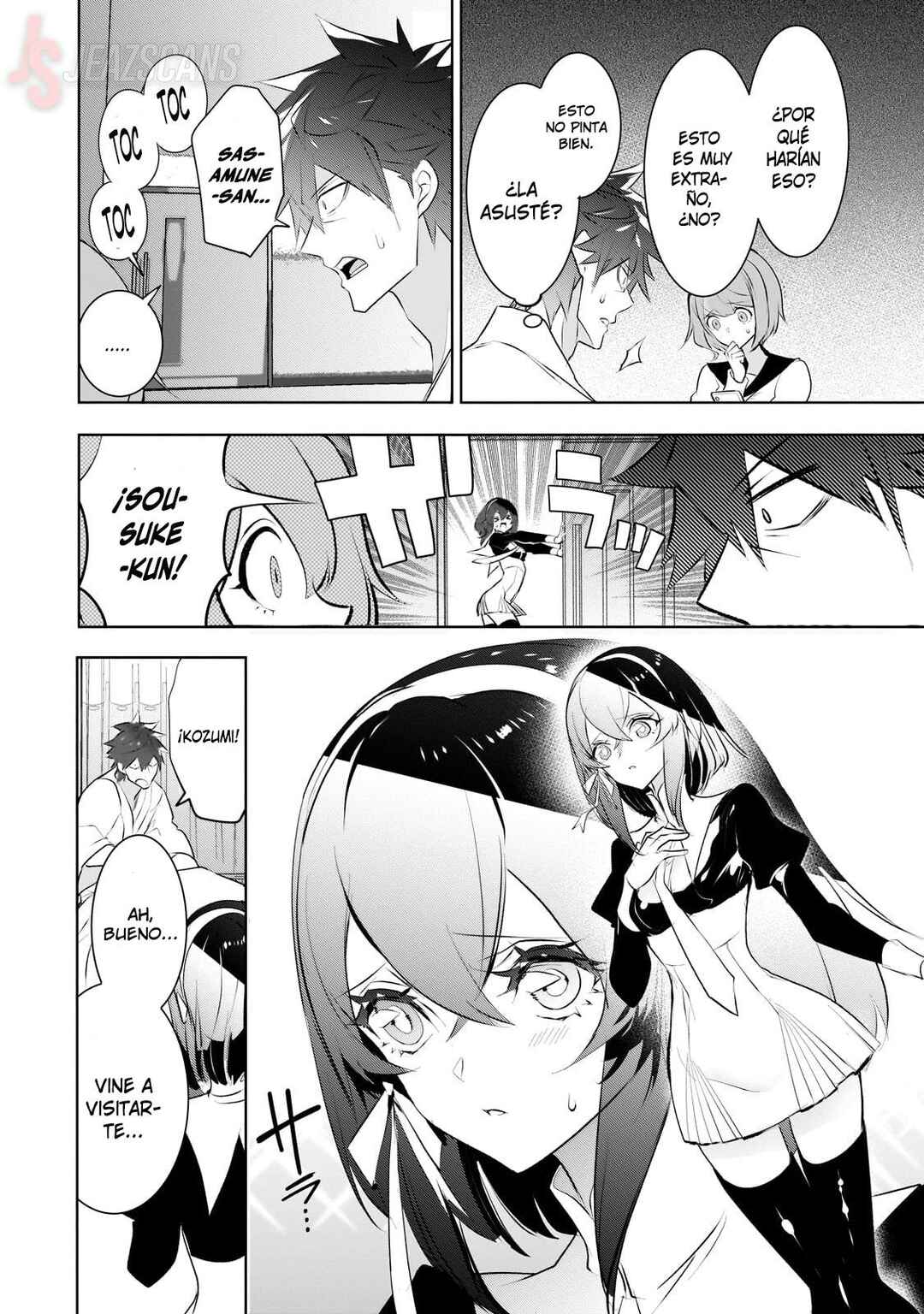 Inu to Yuusha wa Kazaranai Chapter 18 - Page 20