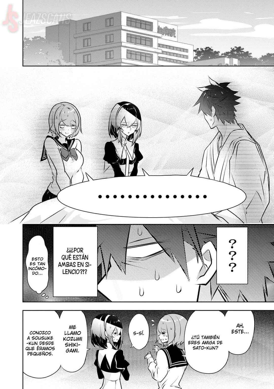 Inu to Yuusha wa Kazaranai Chapter 18 - Page 22