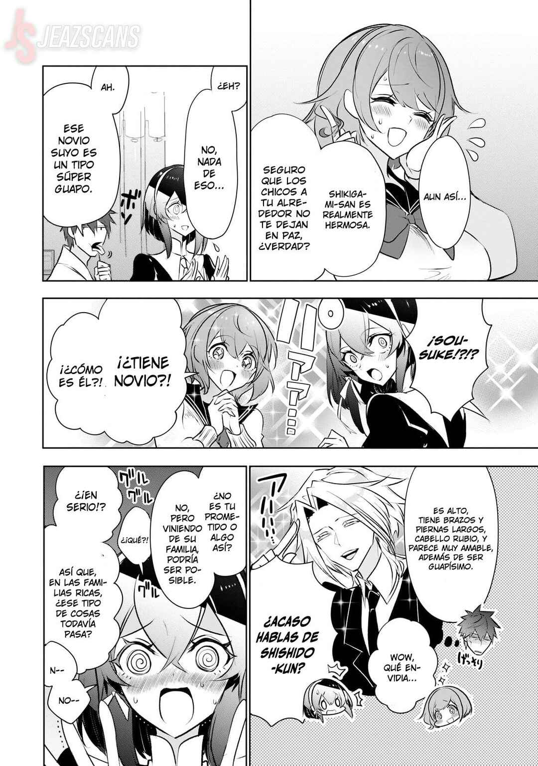 Inu to Yuusha wa Kazaranai Chapter 18 - Page 24