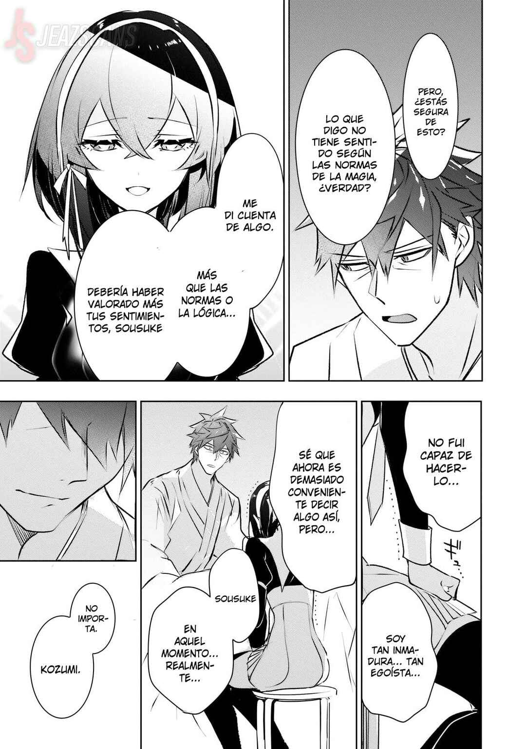 Inu to Yuusha wa Kazaranai Chapter 18 - Page 29
