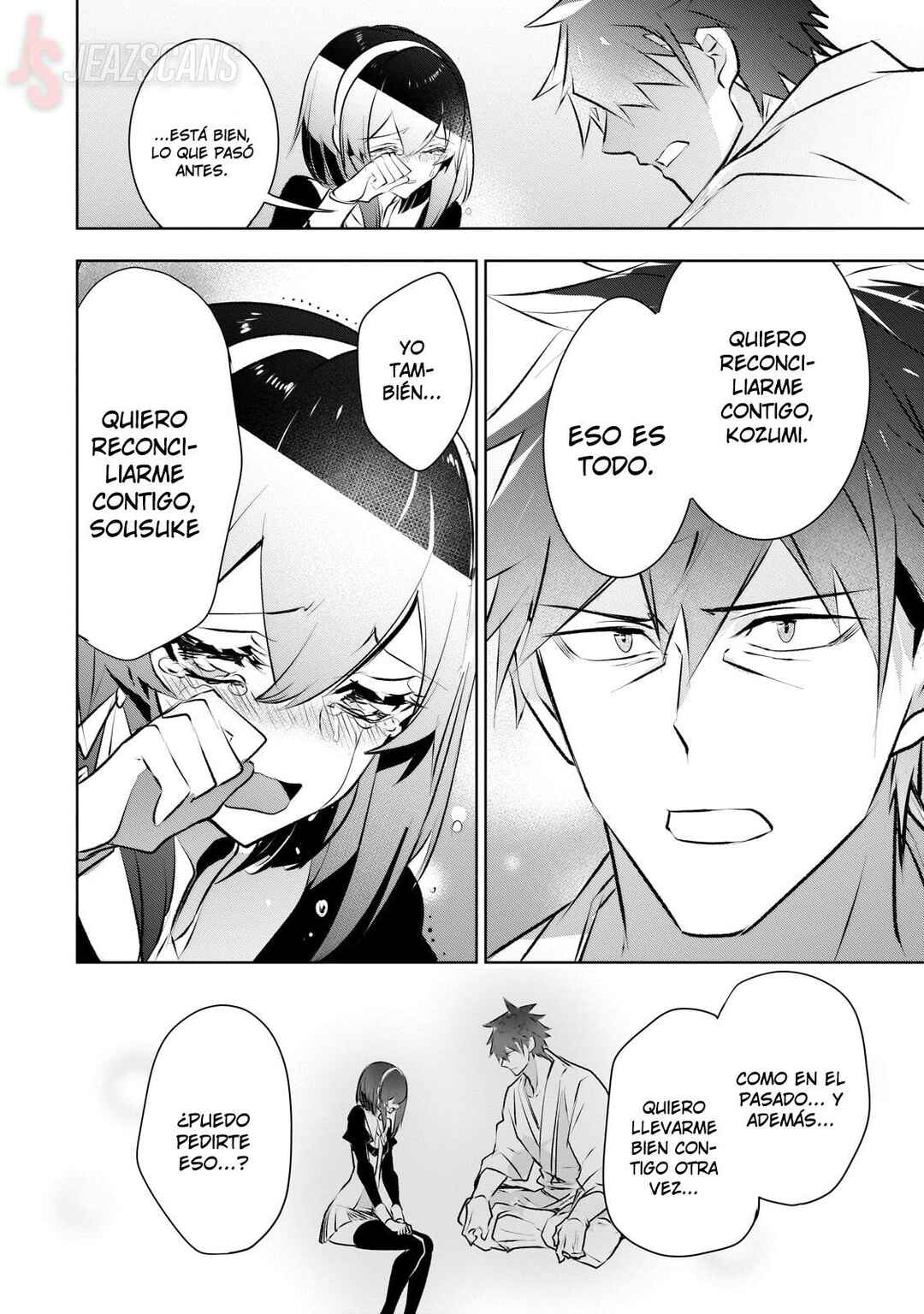 Inu to Yuusha wa Kazaranai Chapter 18 - Page 32