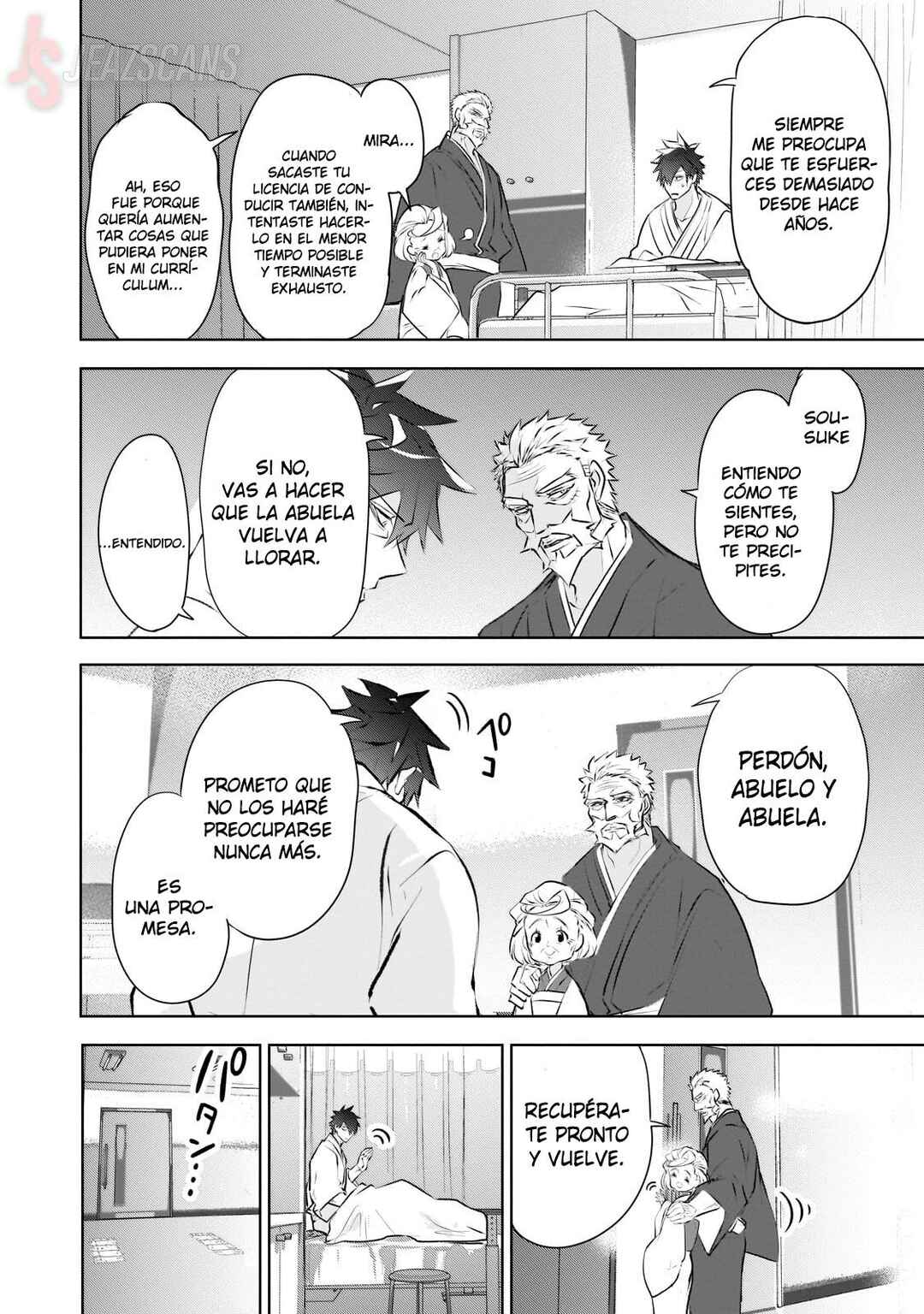 Inu to Yuusha wa Kazaranai Chapter 18 - Page 6