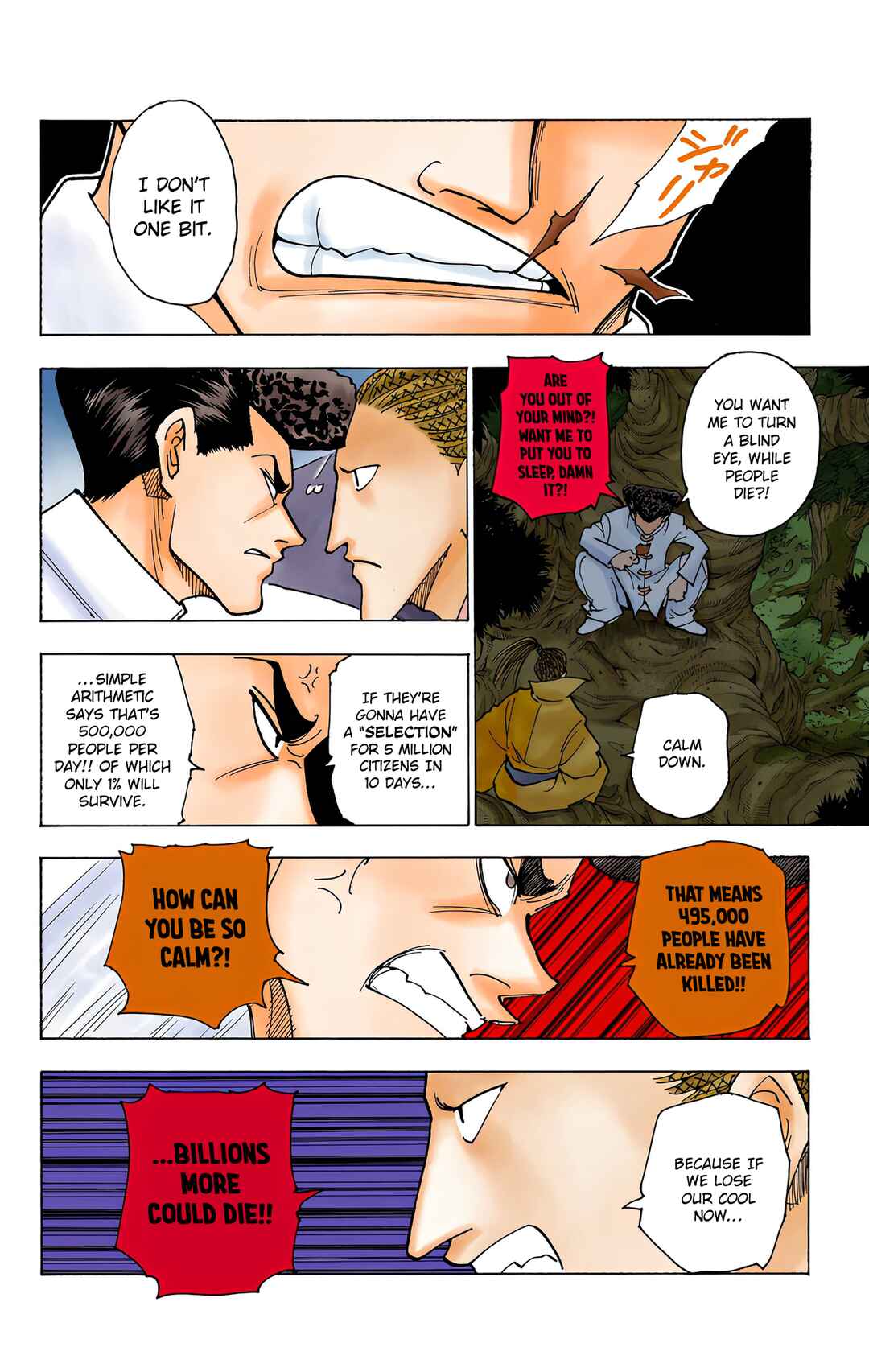 Hunter x Hunter (Official Colored) Chapter 231 - Page 6