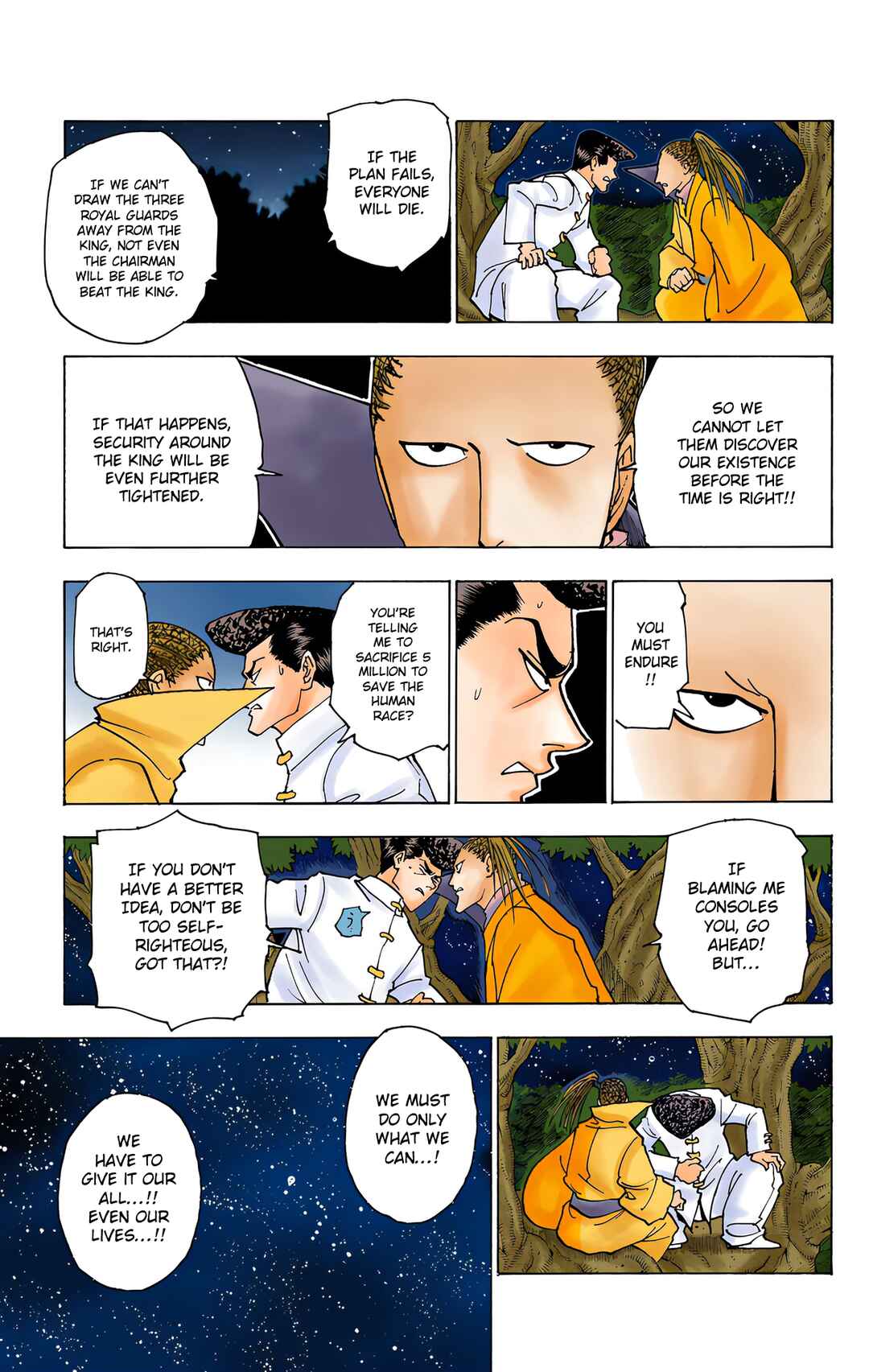 Hunter x Hunter (Official Colored) Chapter 231 - Page 7