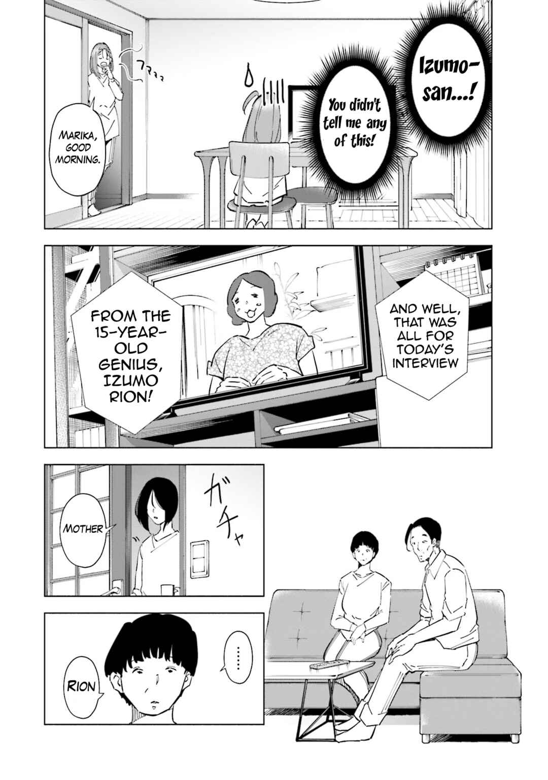 Tsuma, Shougakusei ni Naru. Chapter 97 - Page 10