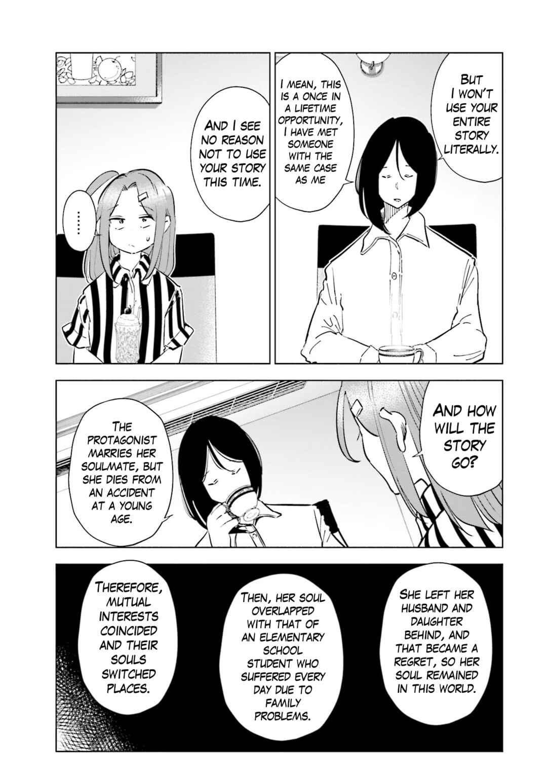 Tsuma, Shougakusei ni Naru. Chapter 97 - Page 19