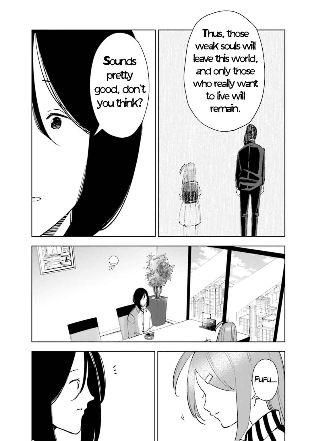 Tsuma, Shougakusei ni Naru. Chapter 97 - Page 23