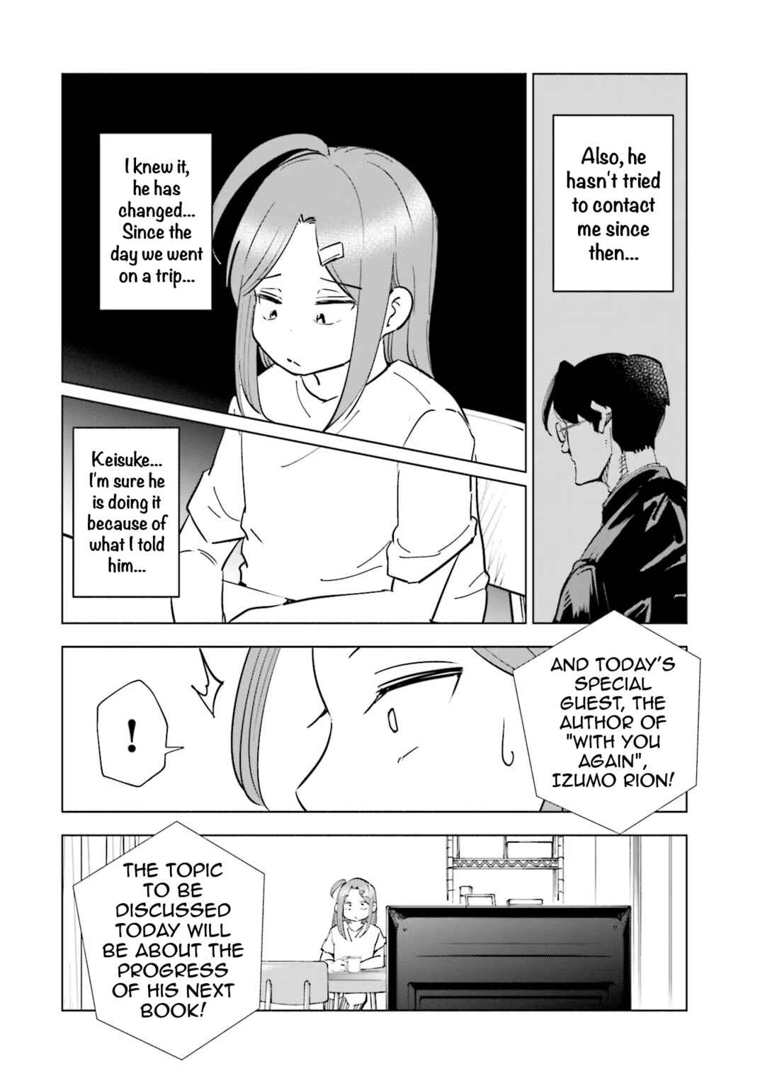 Tsuma, Shougakusei ni Naru. Chapter 97 - Page 8