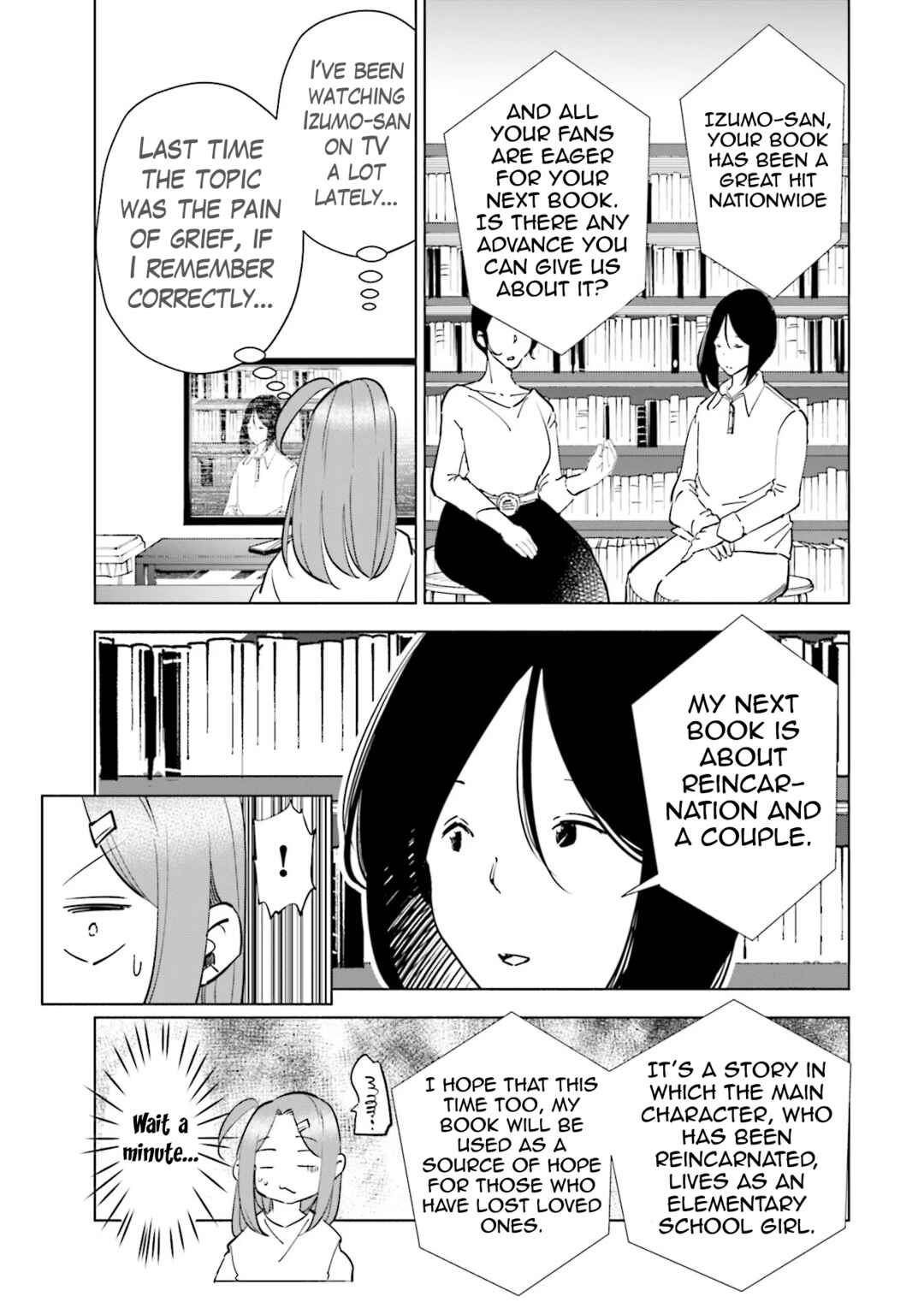 Tsuma, Shougakusei ni Naru. Chapter 97 - Page 9