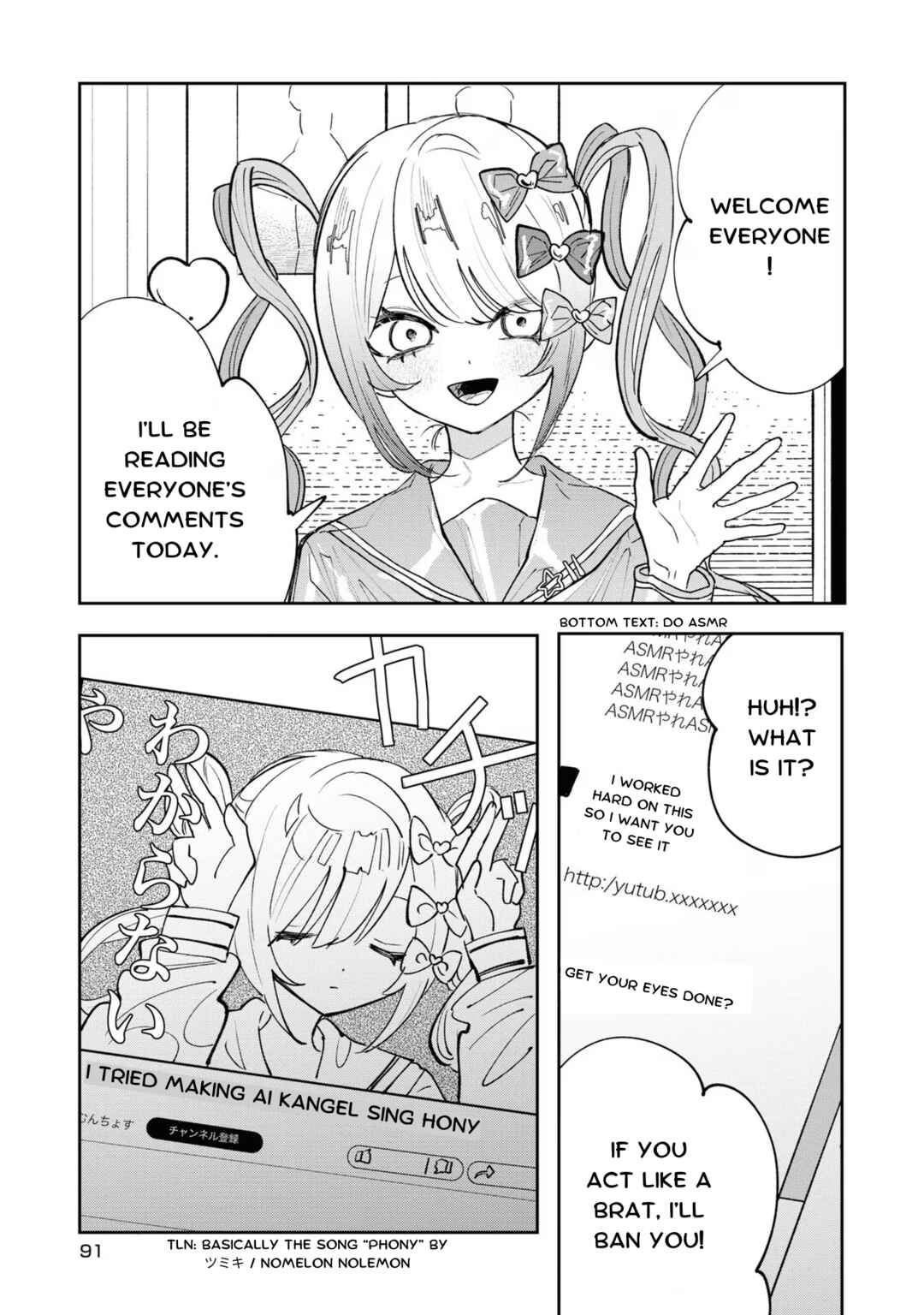 Chou Ten-chan! NEEDY GIRL OVERDOSE Koushiki Anthology Chapter 20 - Page 1