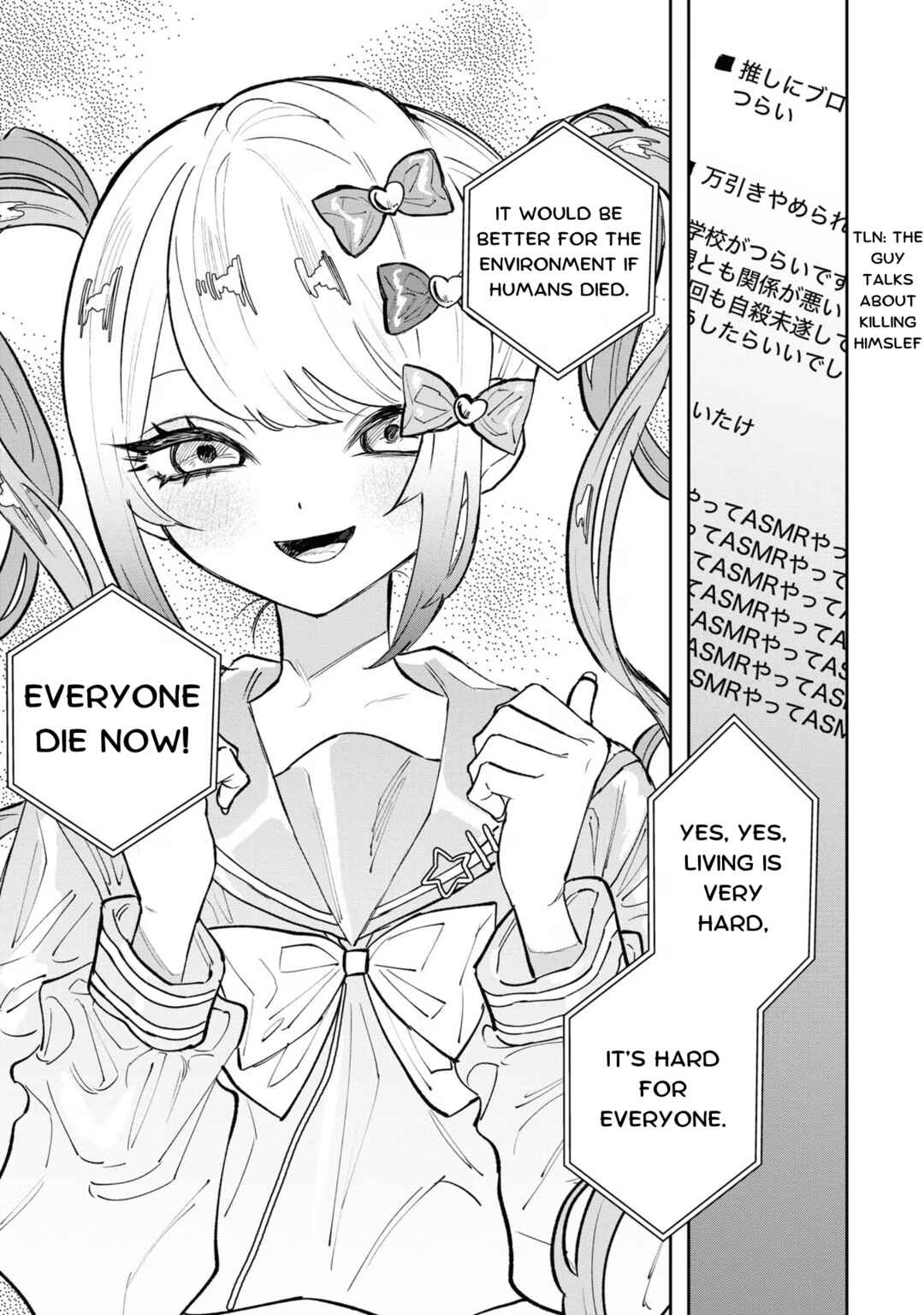 Chou Ten-chan! NEEDY GIRL OVERDOSE Koushiki Anthology Chapter 20 - Page 11
