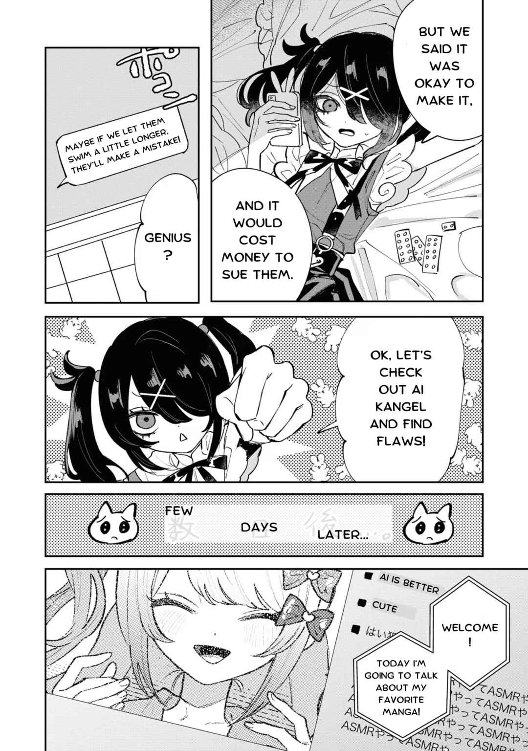 Chou Ten-chan! NEEDY GIRL OVERDOSE Koushiki Anthology Chapter 20 - Page 6