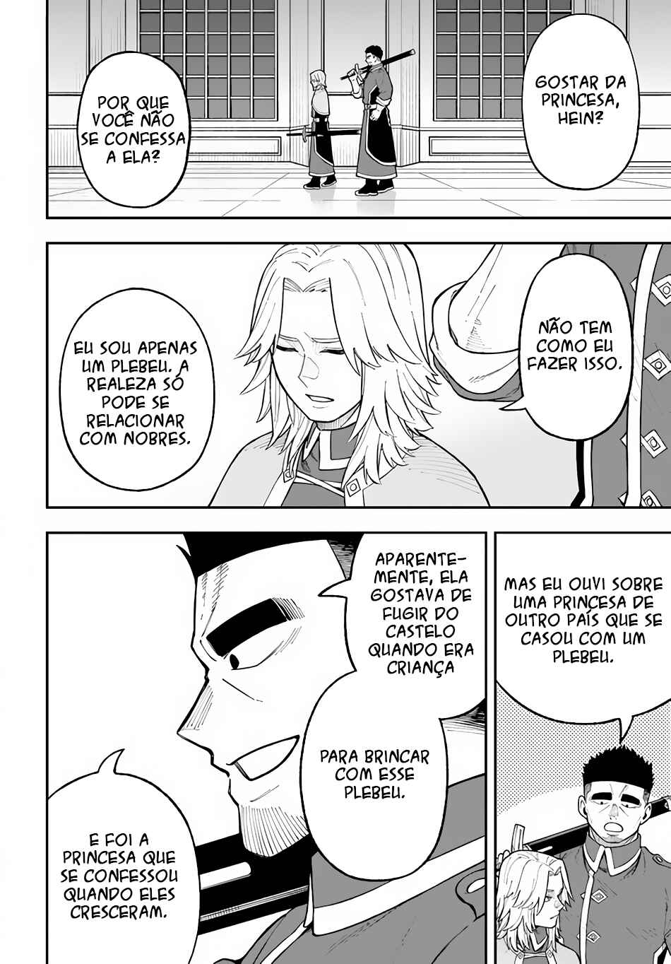 Nito no Taidana Isekai Shoukougun ~Saijaku Shoku "Healer" nano ni Saikyou wa Cheat desu ka?~ Chapter 27.1 - Page 3