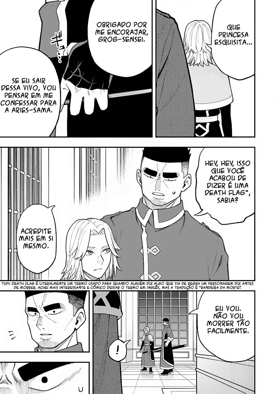 Nito no Taidana Isekai Shoukougun ~Saijaku Shoku "Healer" nano ni Saikyou wa Cheat desu ka?~ Chapter 27.1 - Page 4
