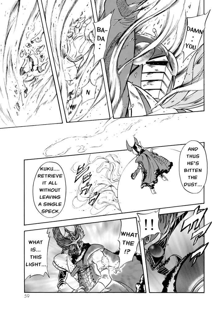 Shin Kamen Rider SPIRITS Chapter 9 - Page 12