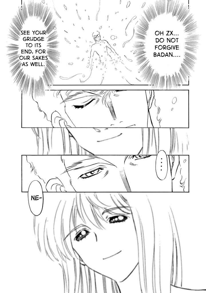 Shin Kamen Rider SPIRITS Chapter 9 - Page 20
