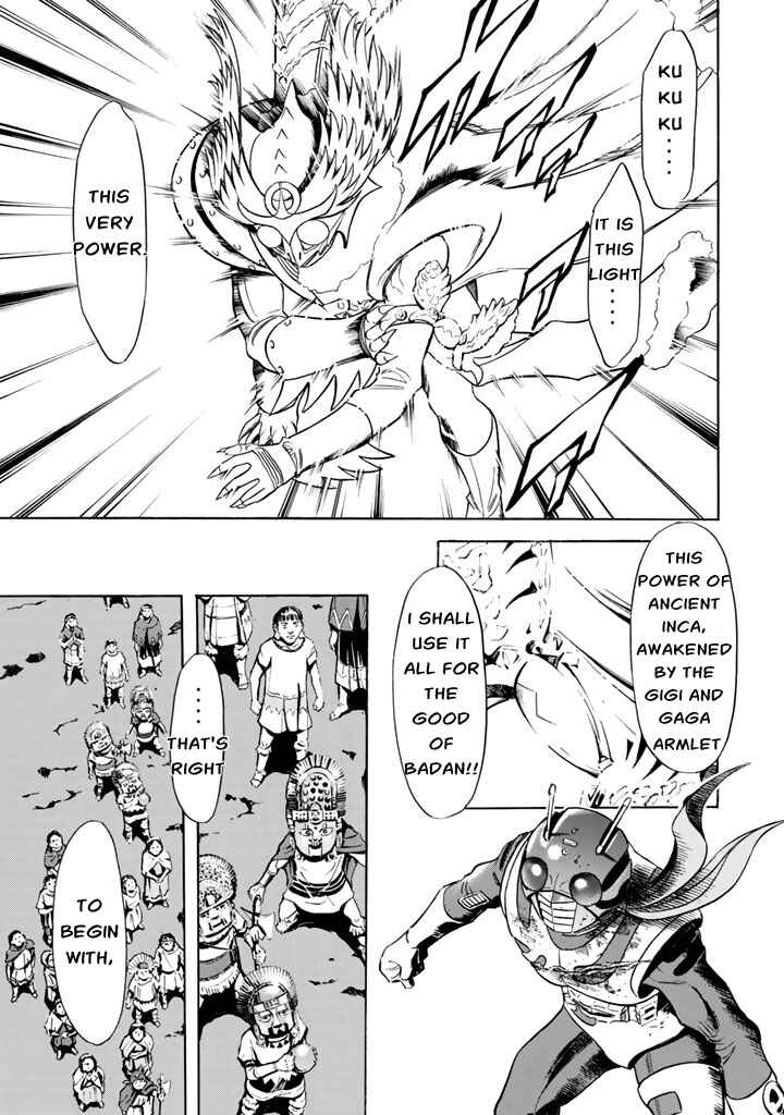 Shin Kamen Rider SPIRITS Chapter 9 - Page 3