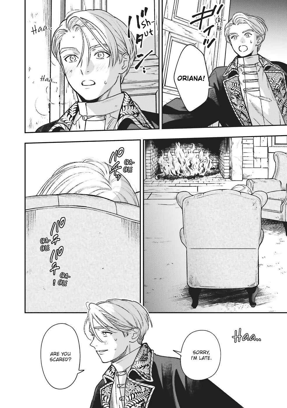 Shinimodori no Mahou Gakkou Seikatsu o, Moto Koibito to Prologue kara (※Tadashi Koukando wa Zero) Chapter 28 - Page 13