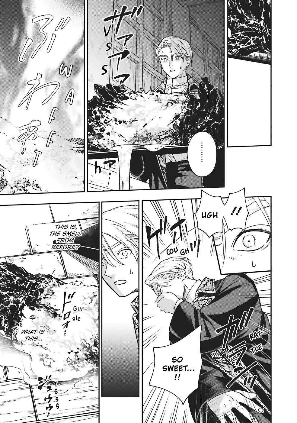 Shinimodori no Mahou Gakkou Seikatsu o, Moto Koibito to Prologue kara (※Tadashi Koukando wa Zero) Chapter 28 - Page 20