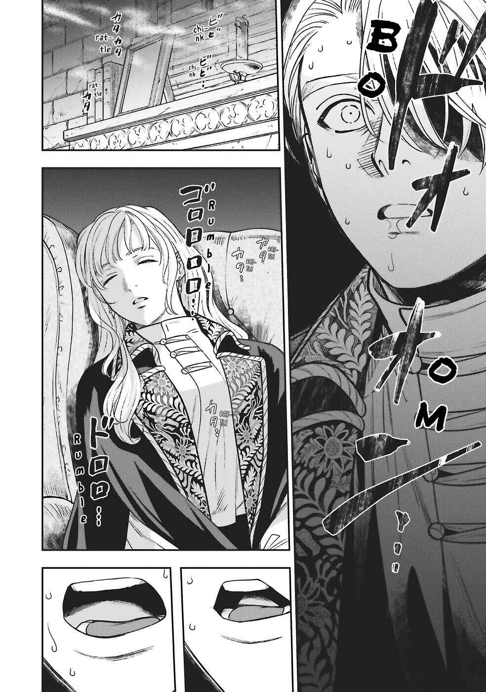 Shinimodori no Mahou Gakkou Seikatsu o, Moto Koibito to Prologue kara (※Tadashi Koukando wa Zero) Chapter 28 - Page 25