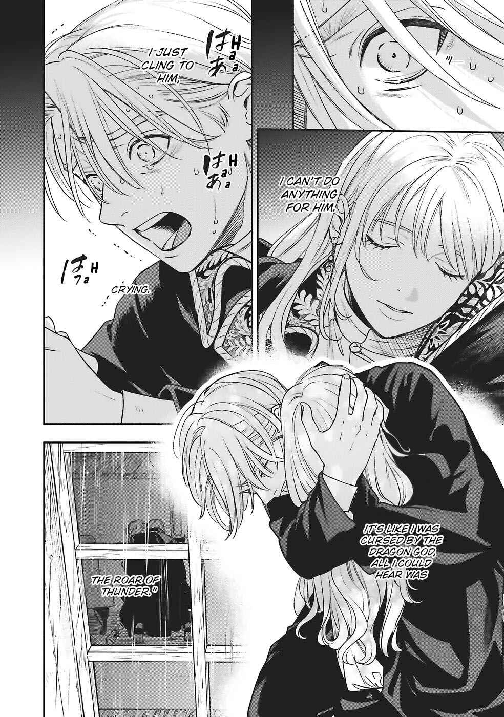 Shinimodori no Mahou Gakkou Seikatsu o, Moto Koibito to Prologue kara (※Tadashi Koukando wa Zero) Chapter 28 - Page 29