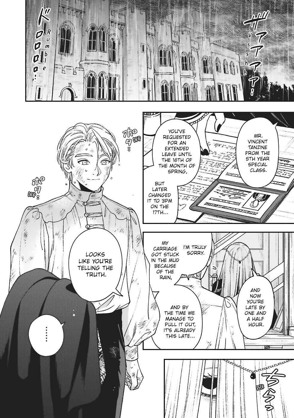 Shinimodori no Mahou Gakkou Seikatsu o, Moto Koibito to Prologue kara (※Tadashi Koukando wa Zero) Chapter 28 - Page 3