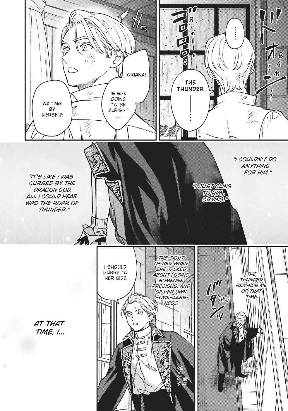 Shinimodori no Mahou Gakkou Seikatsu o, Moto Koibito to Prologue kara (※Tadashi Koukando wa Zero) Chapter 28 - Page 5