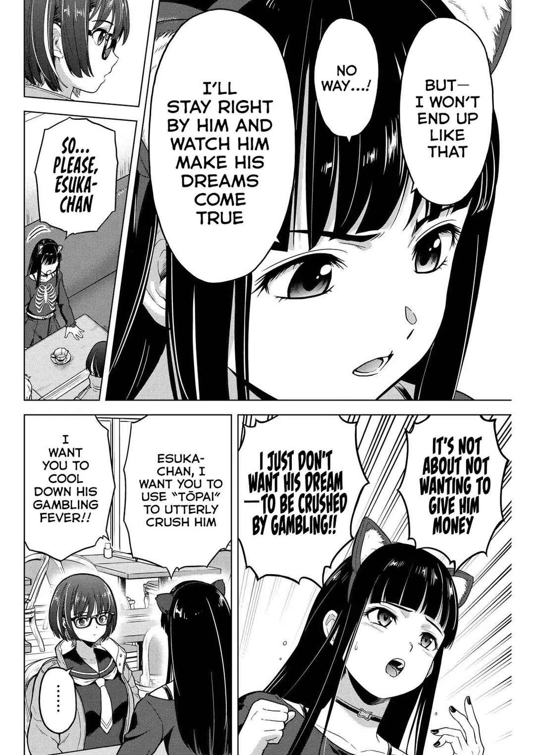 Tohai Girl Chapter 8 - Page 15